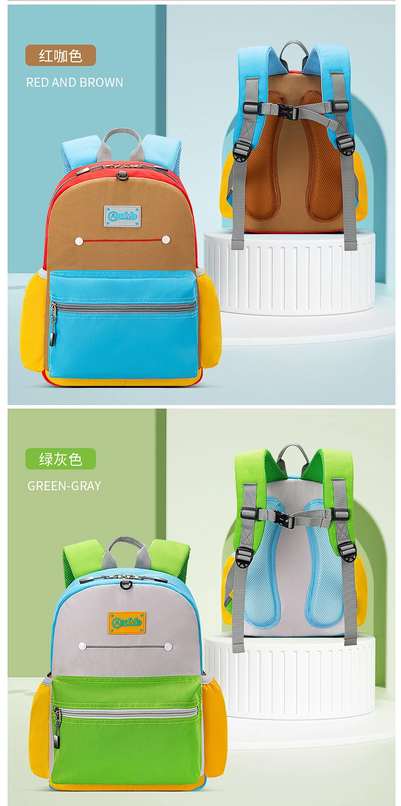 Original Design Large Capacity 3-12 Years Old Use School Bag High Quality Kindergarten Backpack