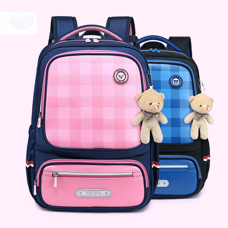 Cartoon Double Shoulder Primary Boy Girl School Kids Children Child Books Satchel Schoolbag Pack Bakcpack Bag (CY6857)