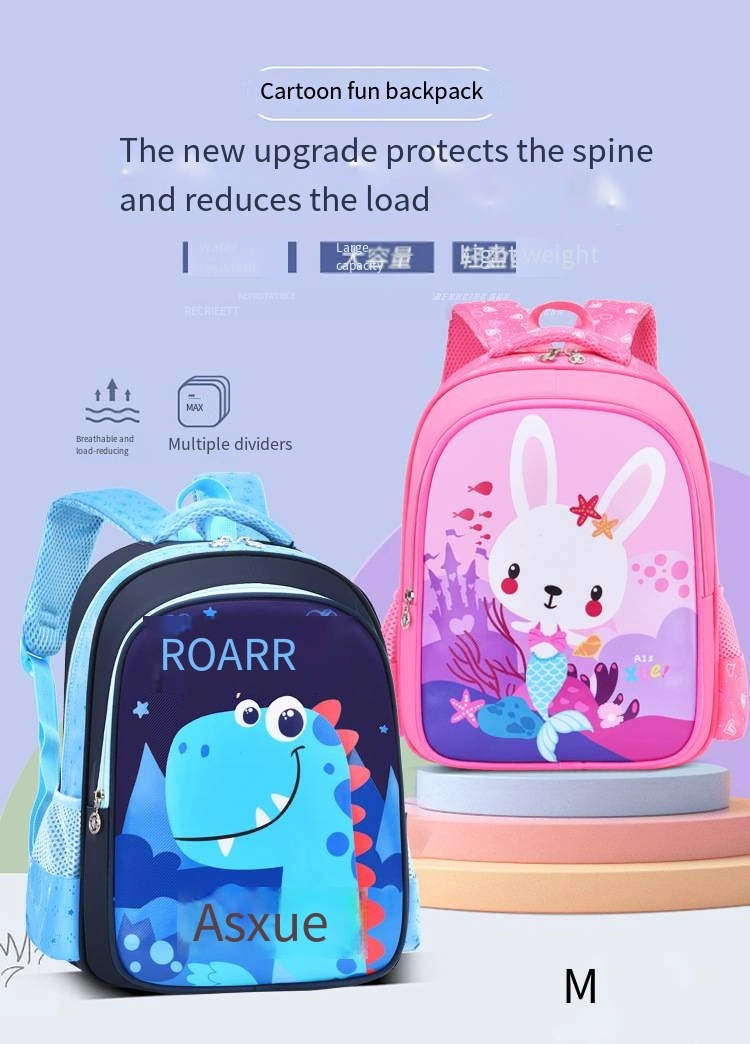 Children&prime;s Schoolbag Cute Load Reduction Light Ridge Protection Primary School Backpack