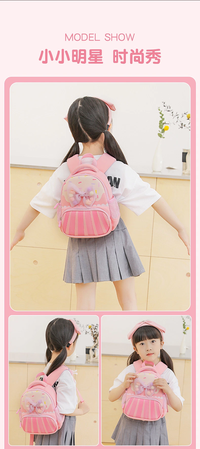 Original Design Best Price School Backpack Anti-Lost Outdoor Play Kid Bag for Girls