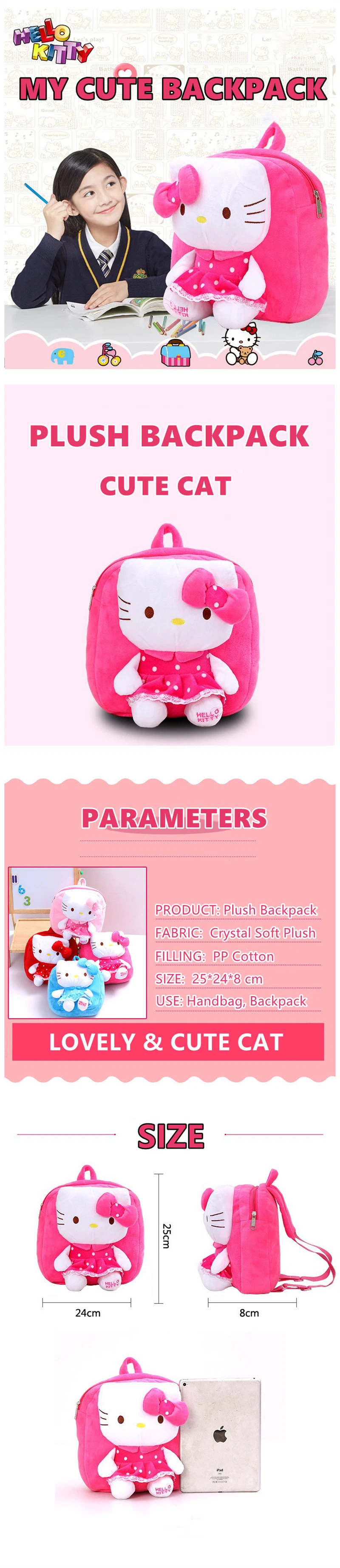 Hot Sale 3D School Bags Cat Animal Plush Backpack Boys Girls Toddler Children Kids Backpack