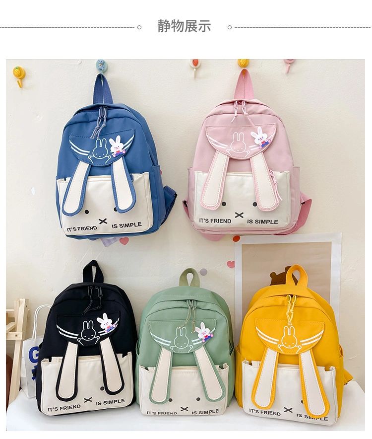 Cartoon Cute Kindergarten Bunny Boys and Girls Travel Fashion Small Backpack