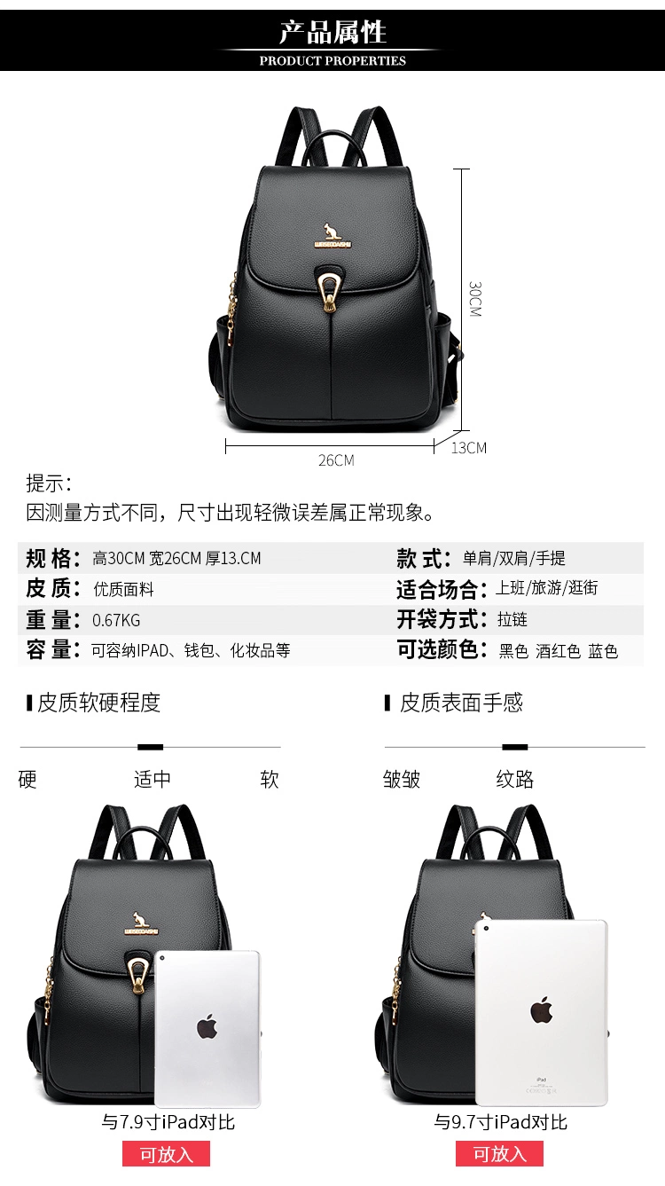 Wide Silver New Small Backpack for Women School Bag Cute Back Bag
