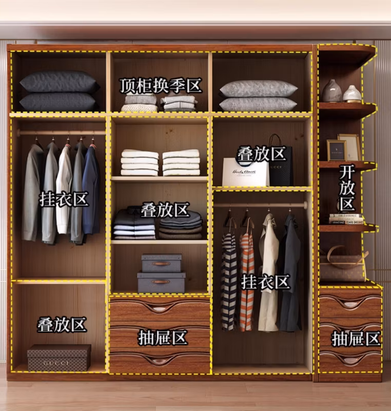 Simple Style Bedroom Furniture Solid Wood Wardrobe Cabinet