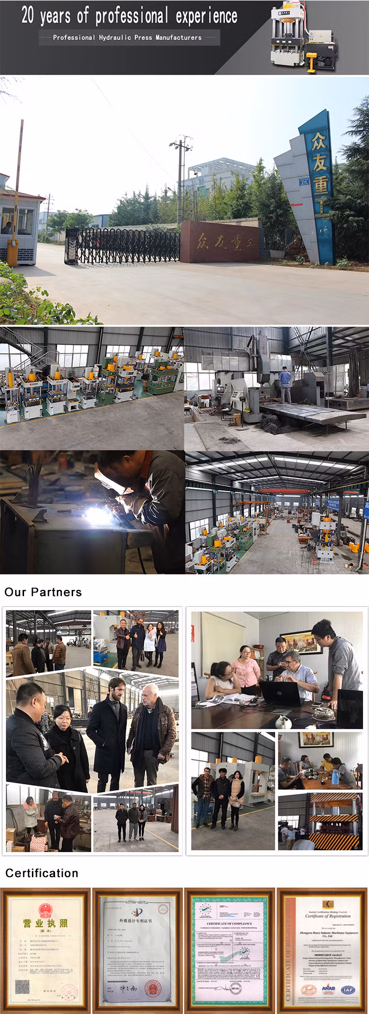 20 Ton Small Hydraulic Sheet Metal Forming Punch Press Machine