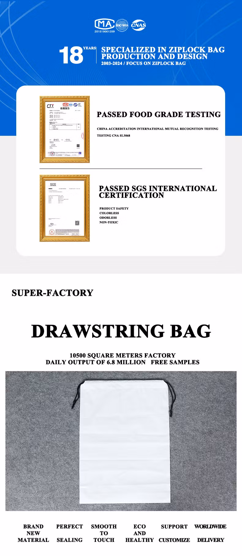 Plastic Polyethylene Nylon Rope Bags Gagging Roped Packet Corded Logo Print Pocket CPE PE Evalux Package Tied Girdle String-Laced Drawstring