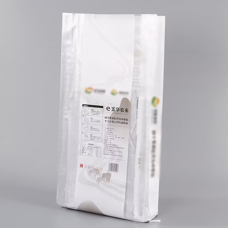 Red Love Plastic Woven Bag Home Textile Doll Quilt Clothing E-Commerce Packaging Film Waterproof Self-Sealing Express Bag