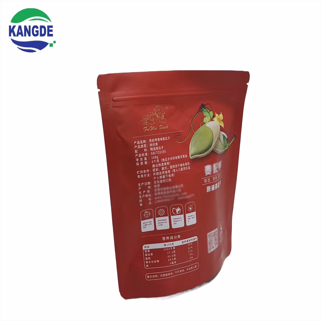 Customized Printing Food Cakes Snacks Flexible Packaging Aluminum Foil Package Bag with Transparent Window Packaging Bag