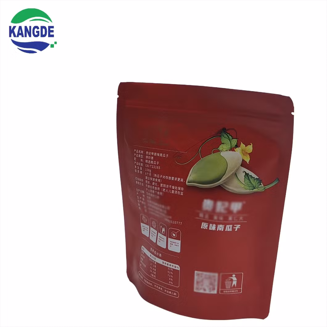 Customized Printing Food Cakes Snacks Flexible Packaging Aluminum Foil Package Bag with Transparent Window Packaging Bag