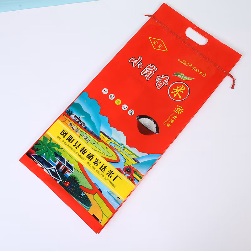 Red Love Plastic Woven Bag Home Textile Doll Quilt Clothing E-Commerce Packaging Film Waterproof Self-Sealing Express Bag