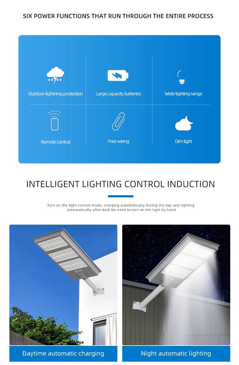 IP65 100W 200W 300W Road All in One Integrated Solar Street Light