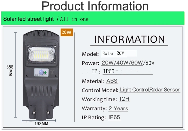 Outdoor LED Light 60W Integrated Solar Street Light