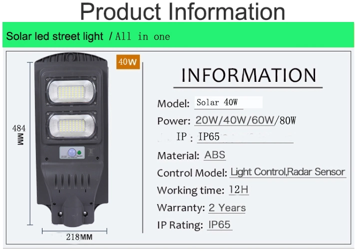 Outdoor LED Light 60W Integrated Solar Street Light