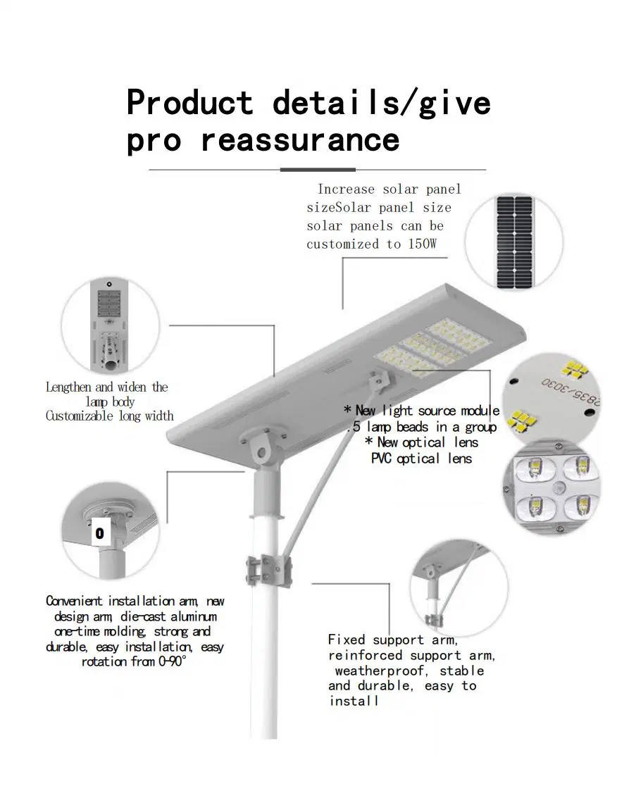 30W/40W/50W/60W/80W/100W120W Integated Outdoor Solar LED Garden All in One Solar Light