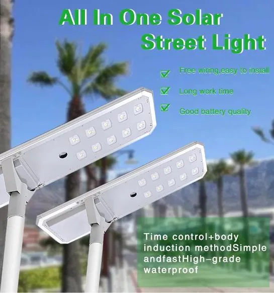 IP65 Outdoor All in One Integrated Solar Light with CE Approved