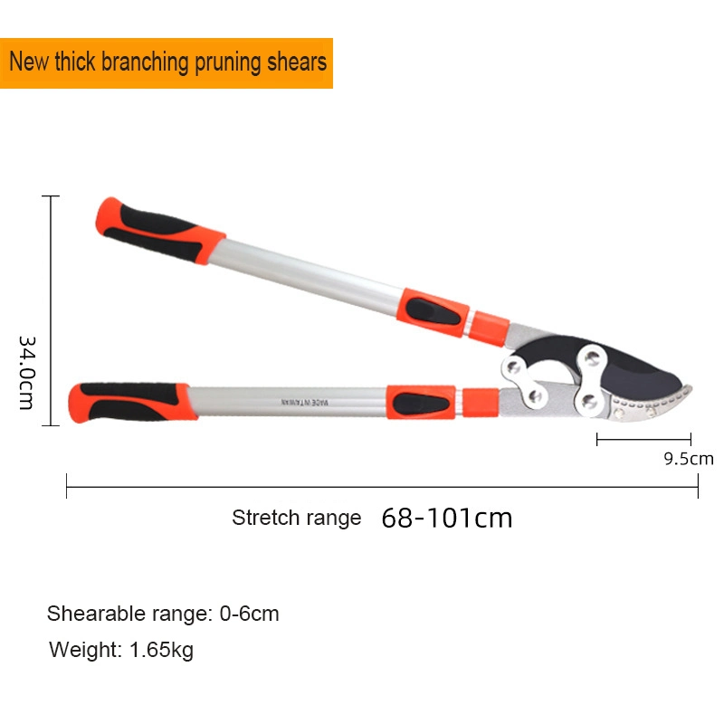 The New Listing Extendable Handle Lopper Steel Blade Garden Lopper and Tree Pruner Sharp Blade