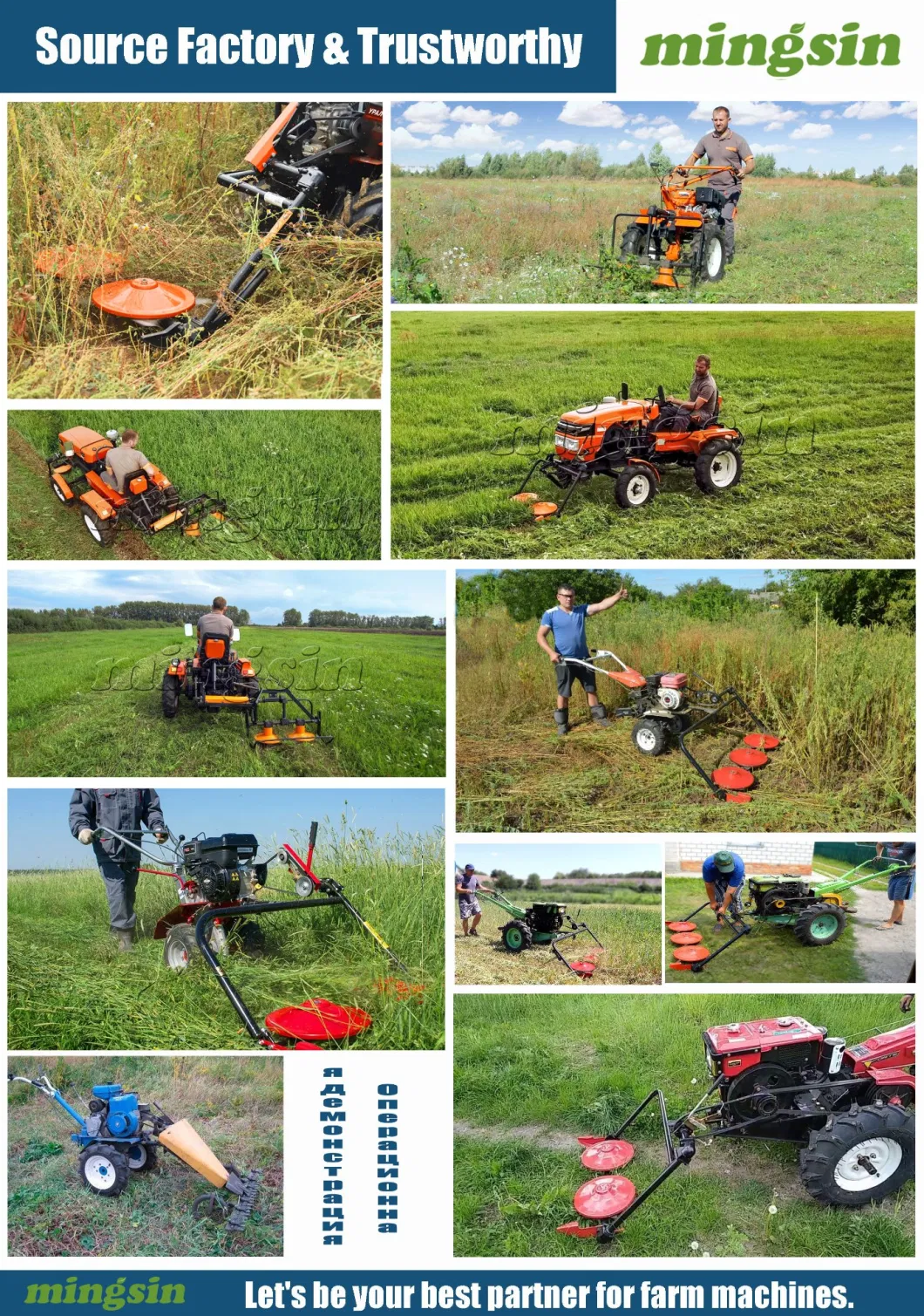 Rotor Mower and Drum Mower for Motoblok