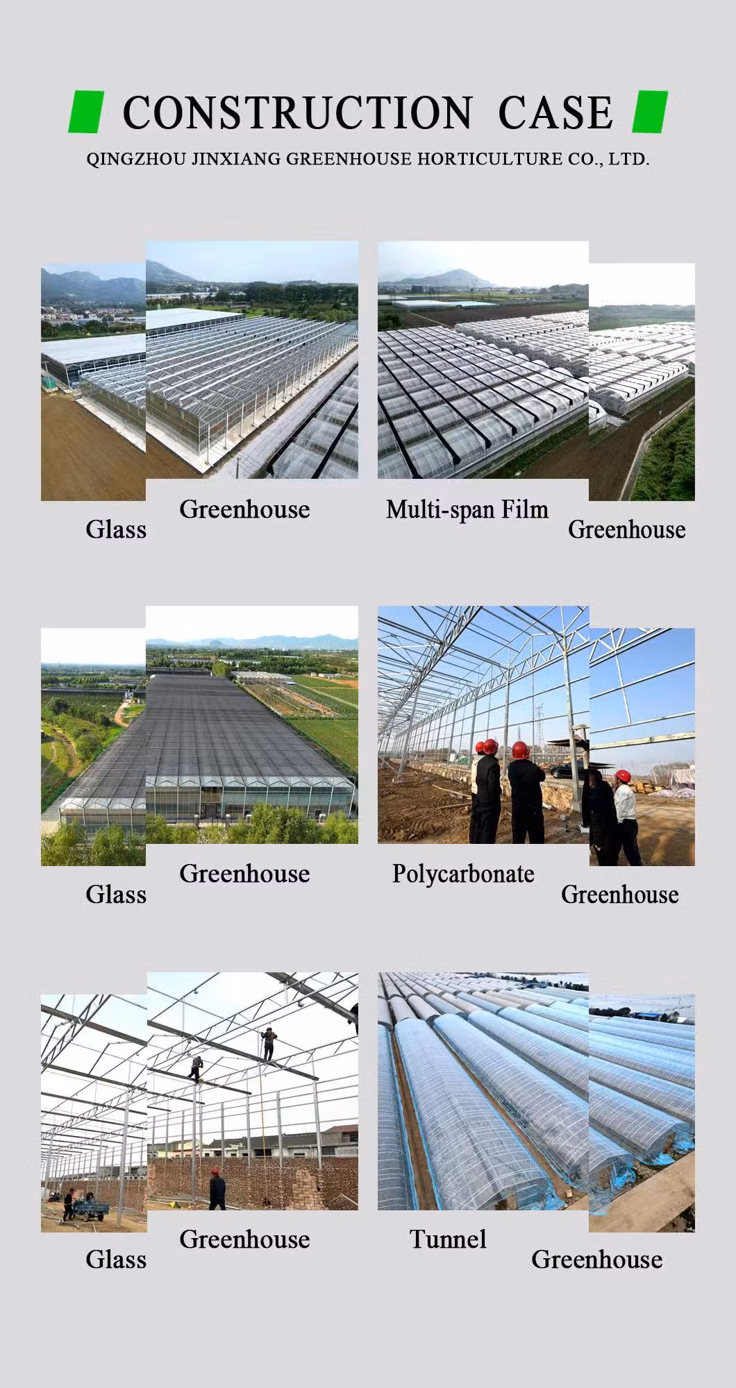 Low Cost Nursery Agricultural Plastic Film Single-Span Aluminum Frame Structure Flower Greenhouse for Plants Growing