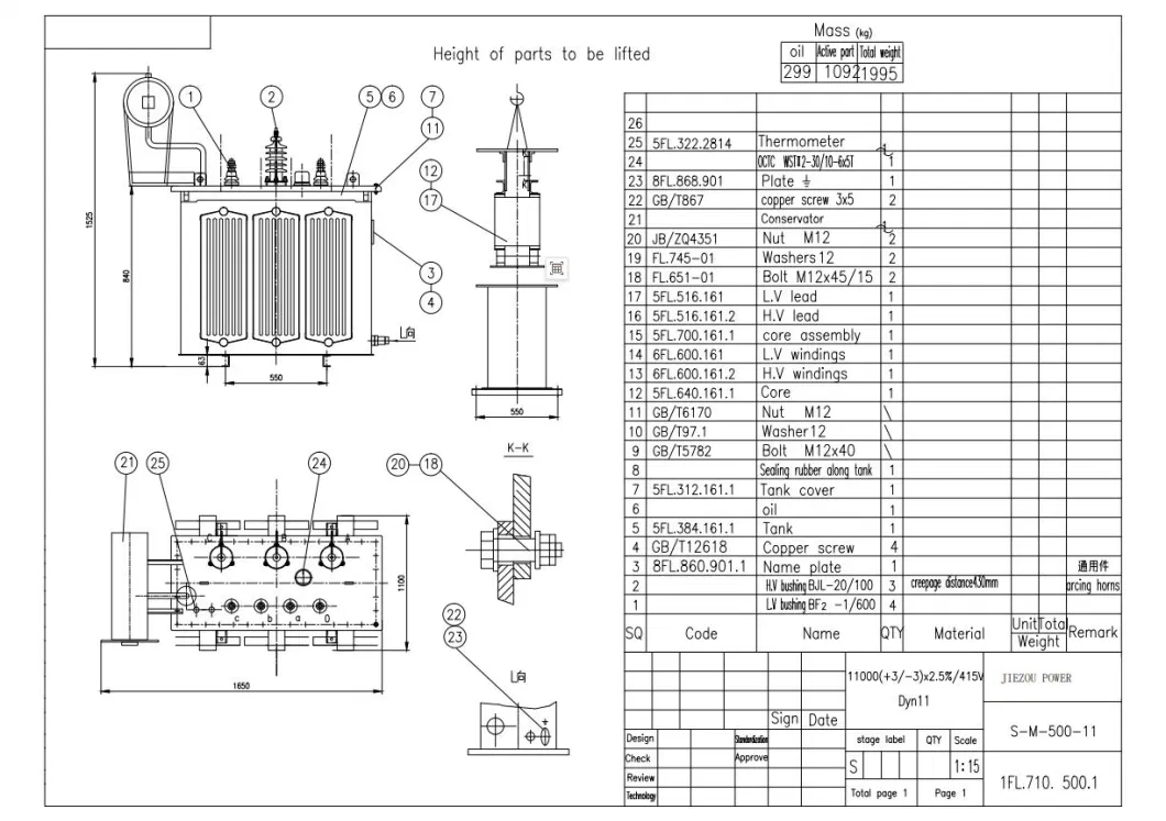 30kVA 50kVA 60kVA 75kVA 100kVA 125kVA Amorphous Alloy Core Oil Immersed Power Electric Transformer