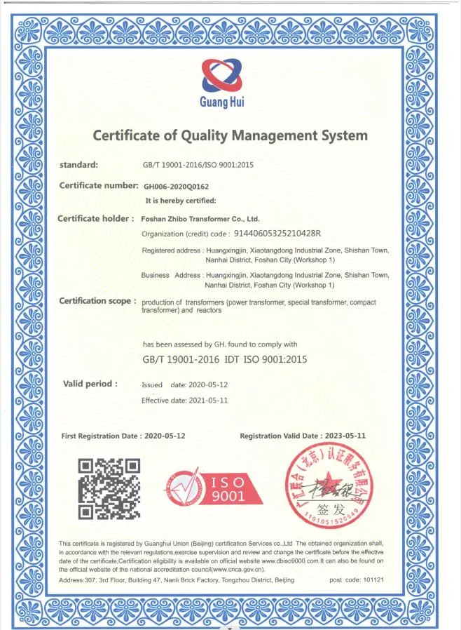 6.3kv 6.6kv 75kVA Hermetically Sealed Oil Type Distribution Power Transformer