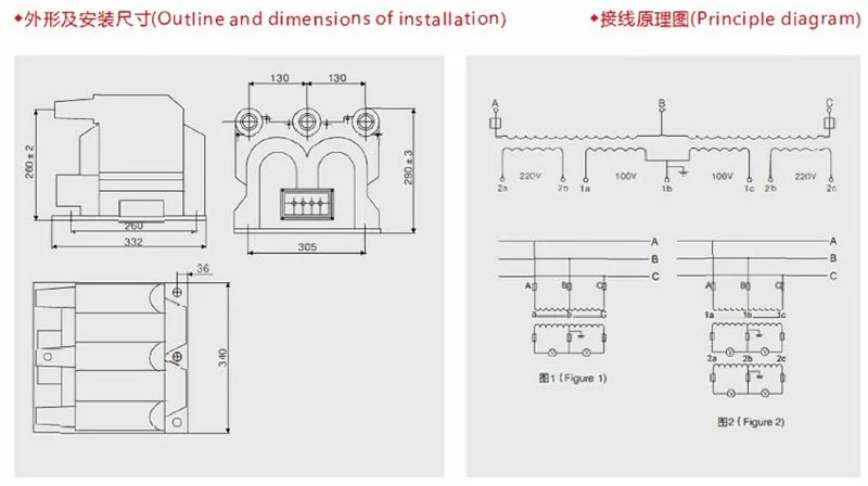 10kv Combined Three Phase Potential Transformer Bushing Insert