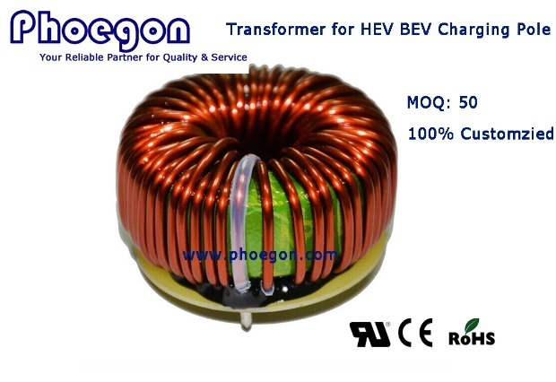 Custom Designs Hf Power Transformer