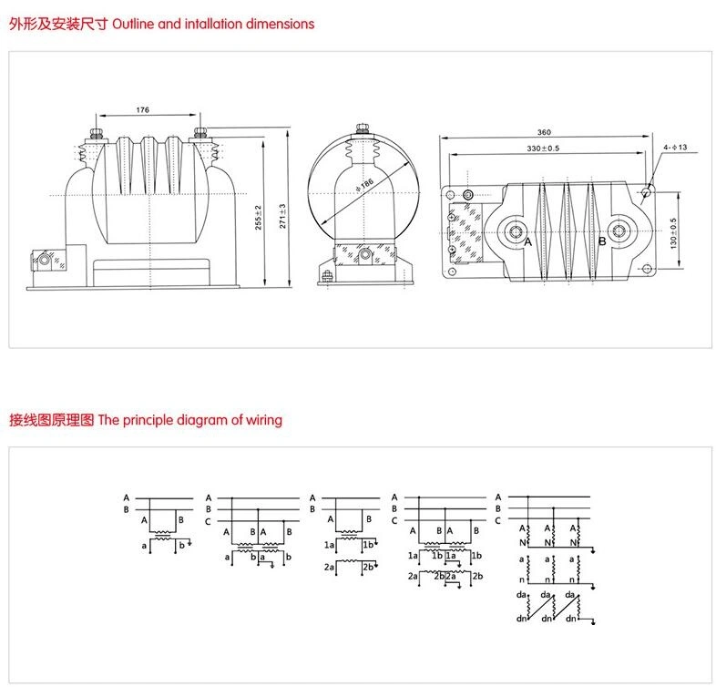 Jdz9 3/6/10kv 30-500va Dry-Type Fully Enclosed Single-Phase Indoor Hv Voltage Transformer