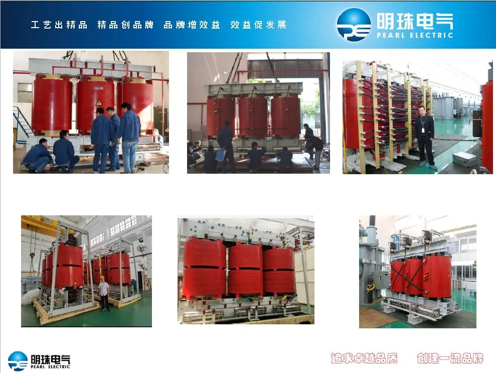 630kVA 0.46-0.23kv Dry Type Power Transformer with Temperature Controller PE-S-1600/13.8/0.4