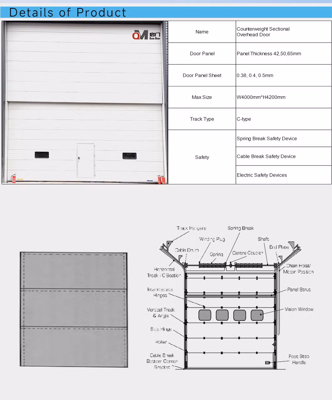 Specialist Manufacturers Sectional Lifting Doors Steel Heat Insulated Panel Industrial Lifting Door