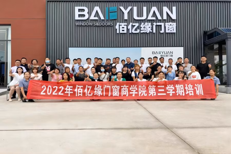Baiyiyuan Door Modern Automatic Good Quality Aluminum Alloy Metal Thermal Insulated Rapid Acting High Speed Rolling Fast Roller Shutter Door