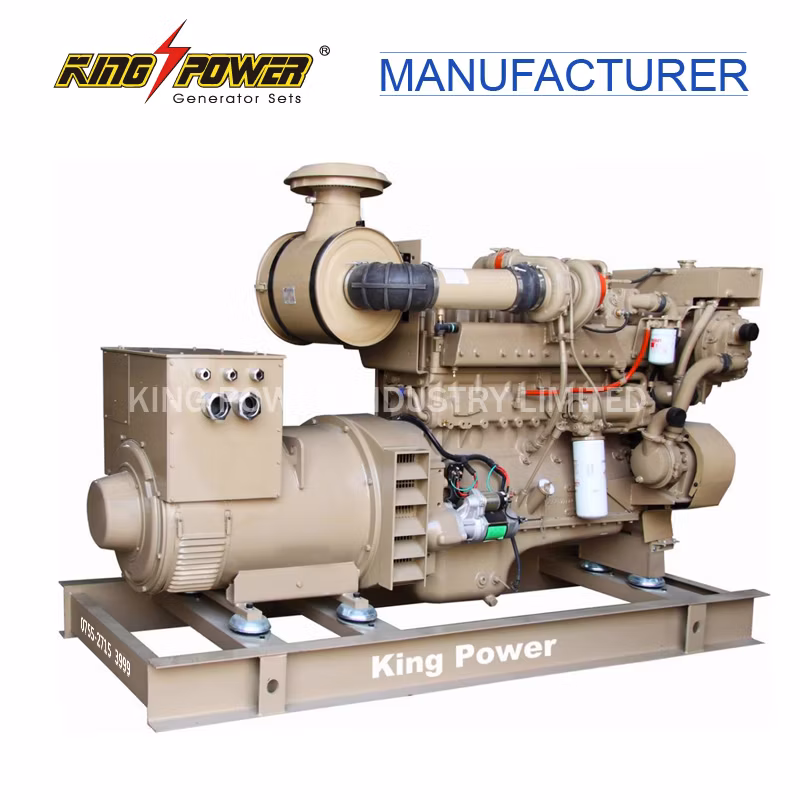150kw 250kw 300kw 400kw Natural Gas Generator Set