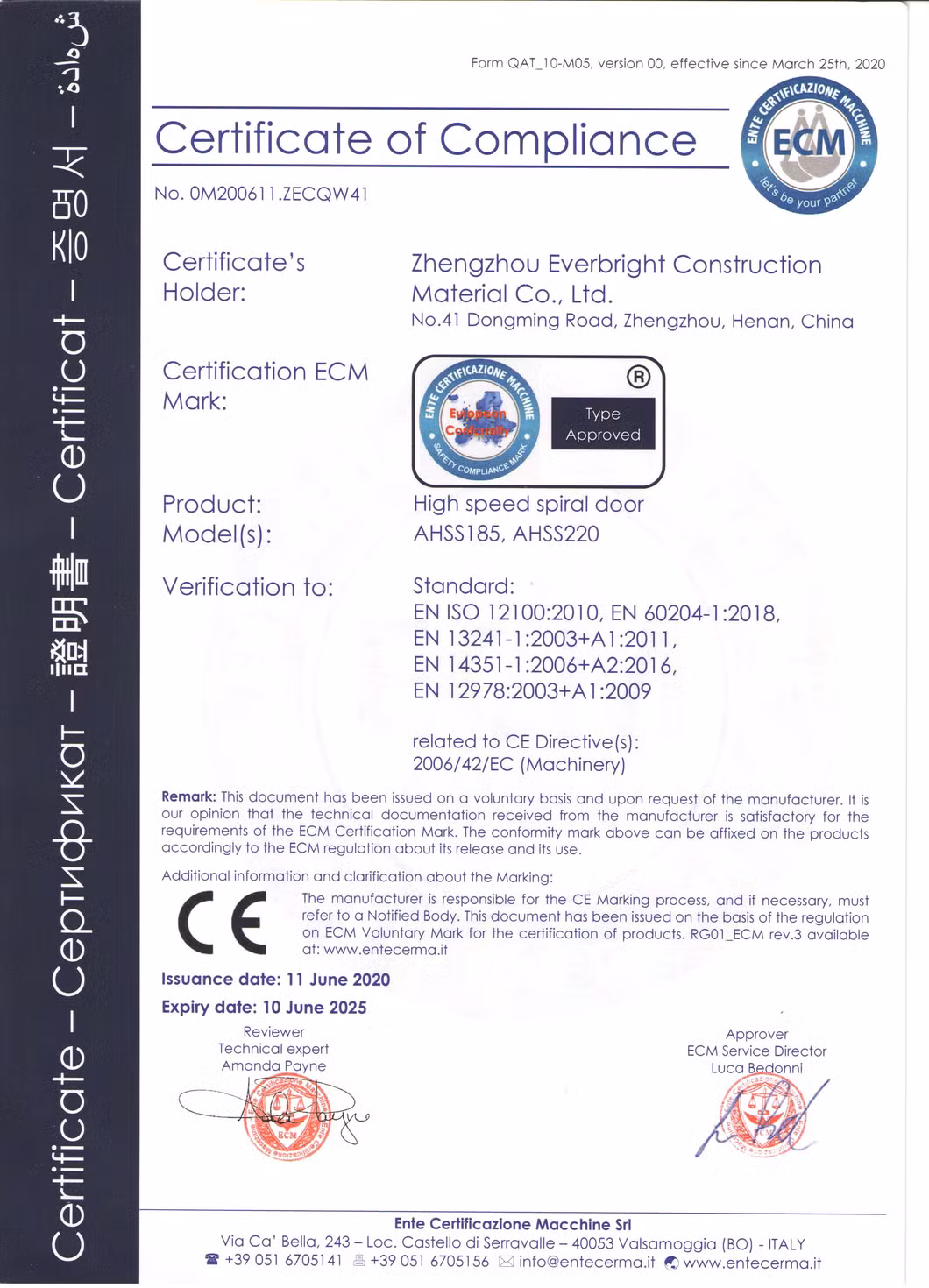 High Reliability Logistics Fiberglass Spiral High Speed Hard Fast Roll up Doors