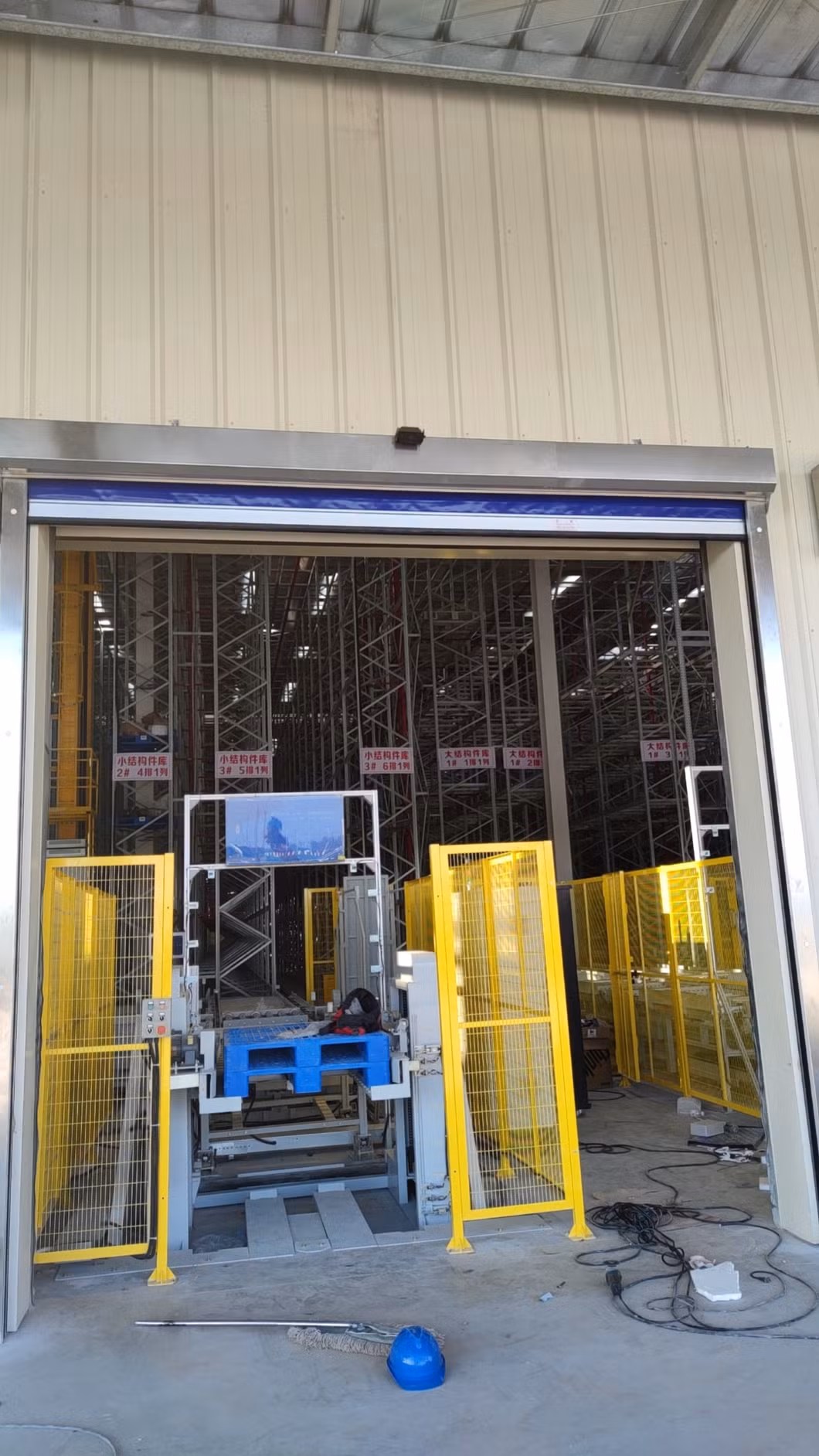 Cold Storage High Speed Door with Opening Sensor and Radar Loop Detector Replacement