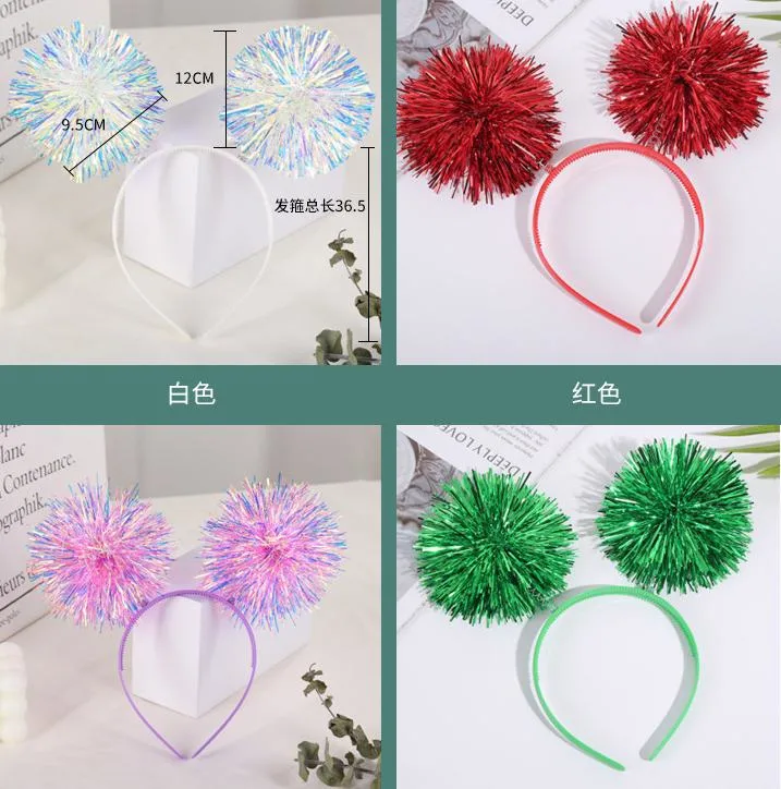 Headdress Colorful Bright Silk Ball Headband Creative Children&prime;s Holiday Party Laser Headband