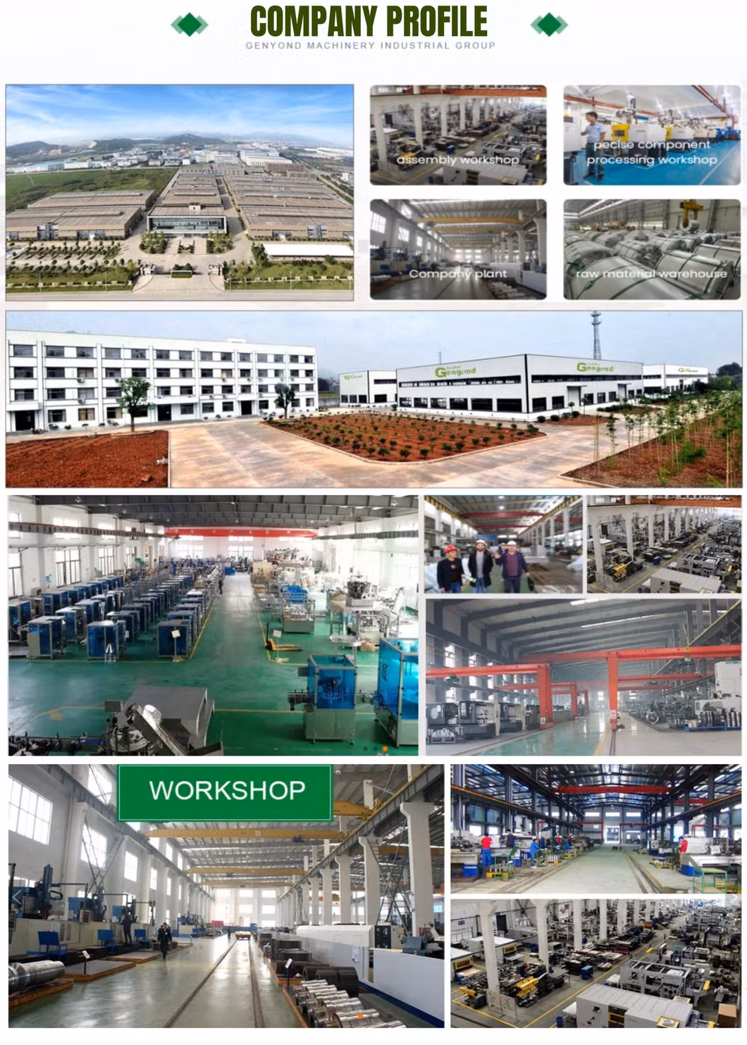 Shanghai Quality Automatic Gummy Candy Making Machine