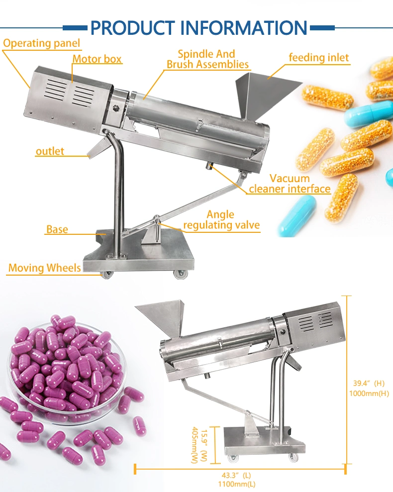 Jmj-1 Small Capsule Polishing Sorting Machine