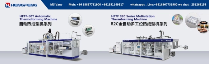 (HFTF-70T) Jelly Cup Plastic Forming Machine Thermoforming Machine