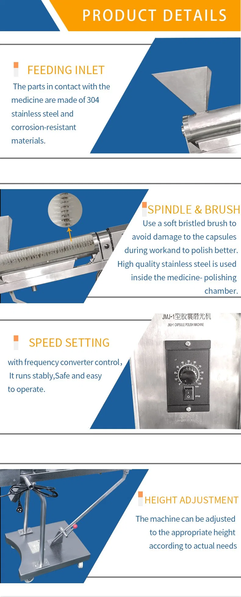 Jmj-1 Small Capsule Polishing Sorting Machine