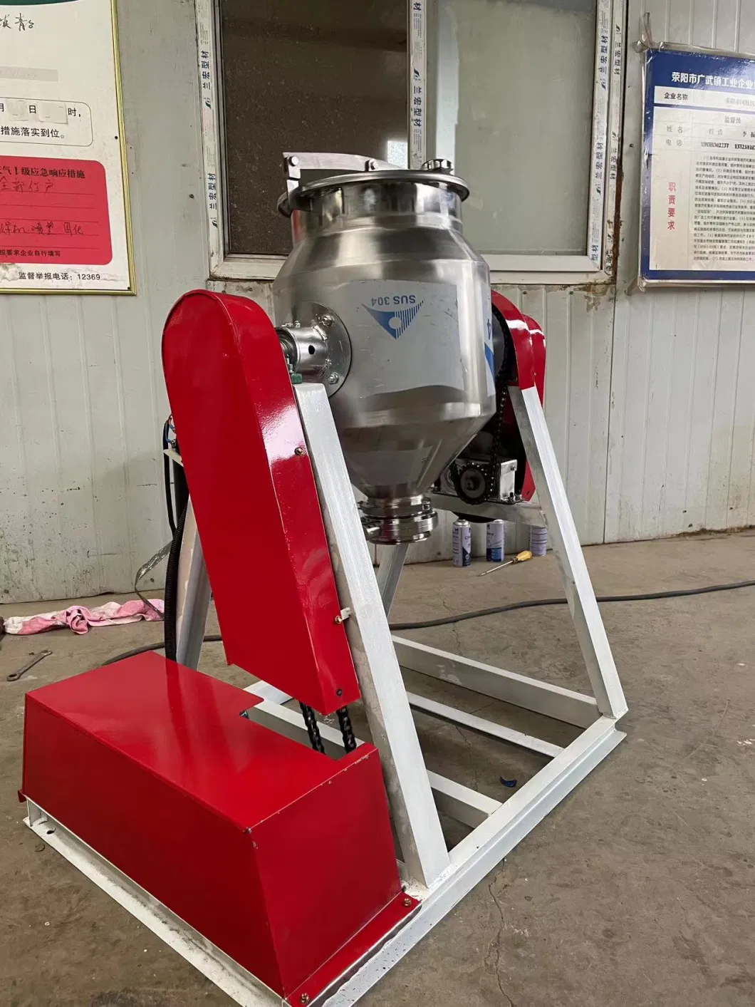 20kg 30kg 50kg 100kg 200kg China Factory Price Stainless Steel Drum Mixing Equipment Feed Fertilizer Double Cone Seasoning Food Powder Mixer Machine