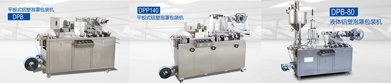 Fully Automatic Dpp Butter Cheese Paste Cream Marmalade Blister Packing Machine