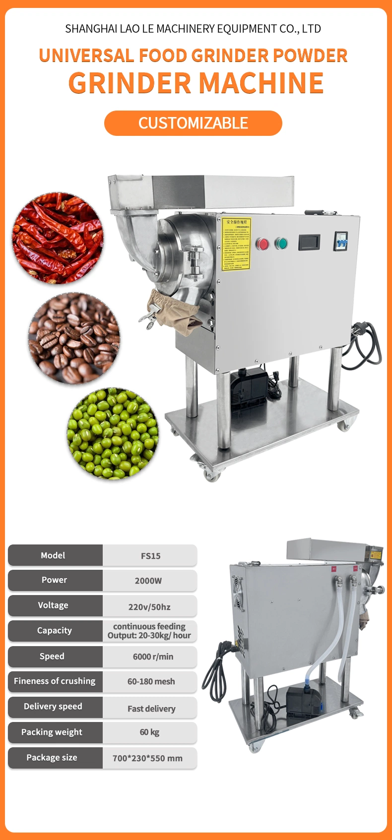 Fs-15 Grain Grinder Mills High-Speed Family Medical Powder Machine