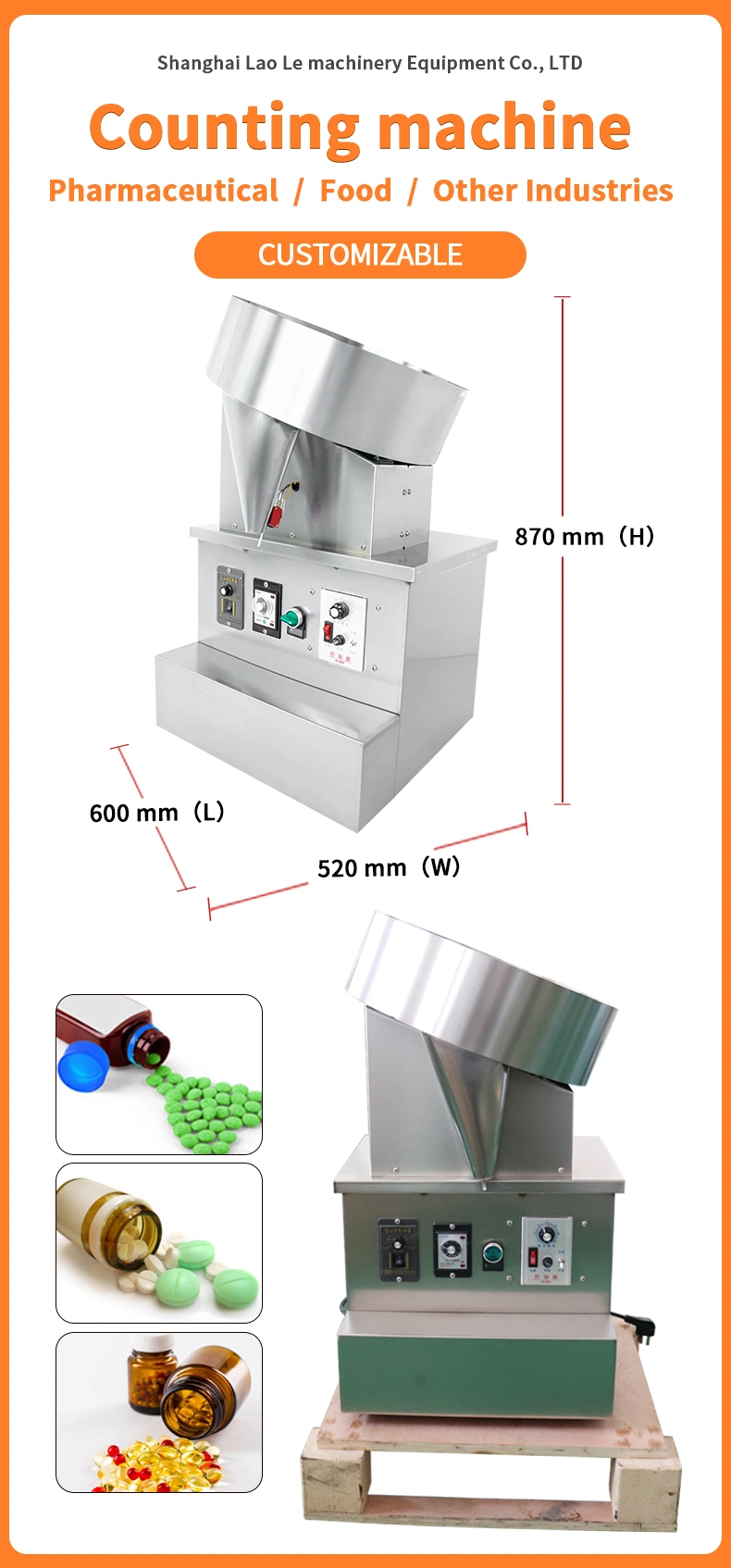 Spj-400 Single Plate Tablet Capsule Counting Machine Semi Automatic Candy Counter Machine