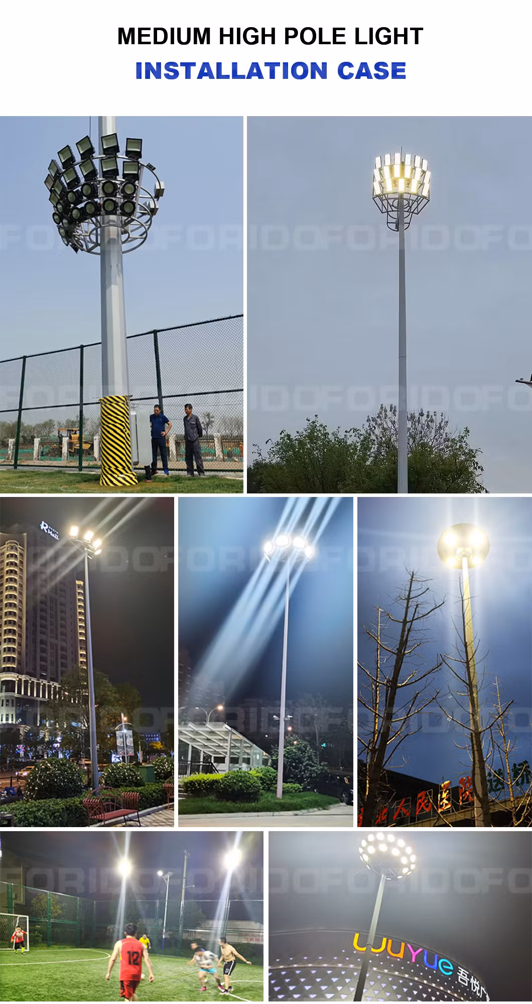 220V Forido Felt Fabric/Wooden Box LED Street Pole High Mast Light with CQC