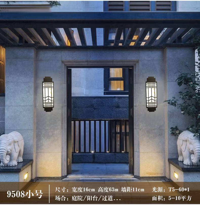 Outdoor Wall Light 30-240cm Long Strip Wall Mounted IP65 Waterproof up and Down Garden LED Wall Lamp Lights in Outside
