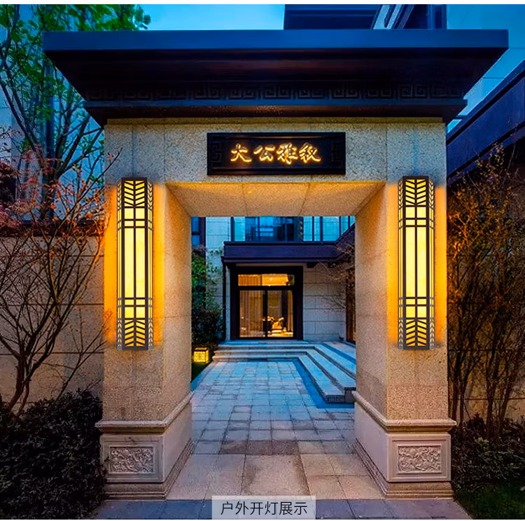 Outdoor Wall Light 30-240cm Long Strip Wall Mounted IP65 Waterproof up and Down Garden LED Wall Lamp Lights in Outside