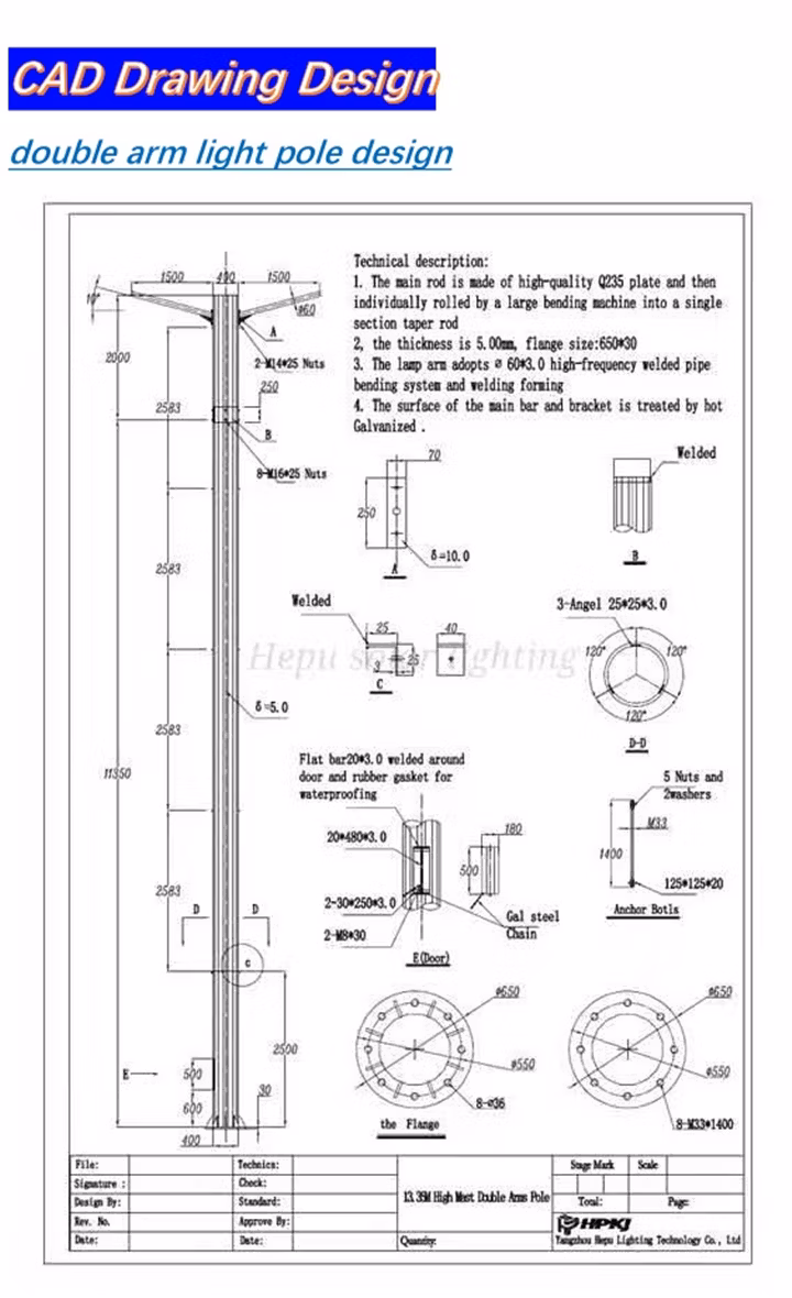 Hepu OEM Factory Direct Sale Outdoor Aluminum Light Pole with Corrosion Resistance