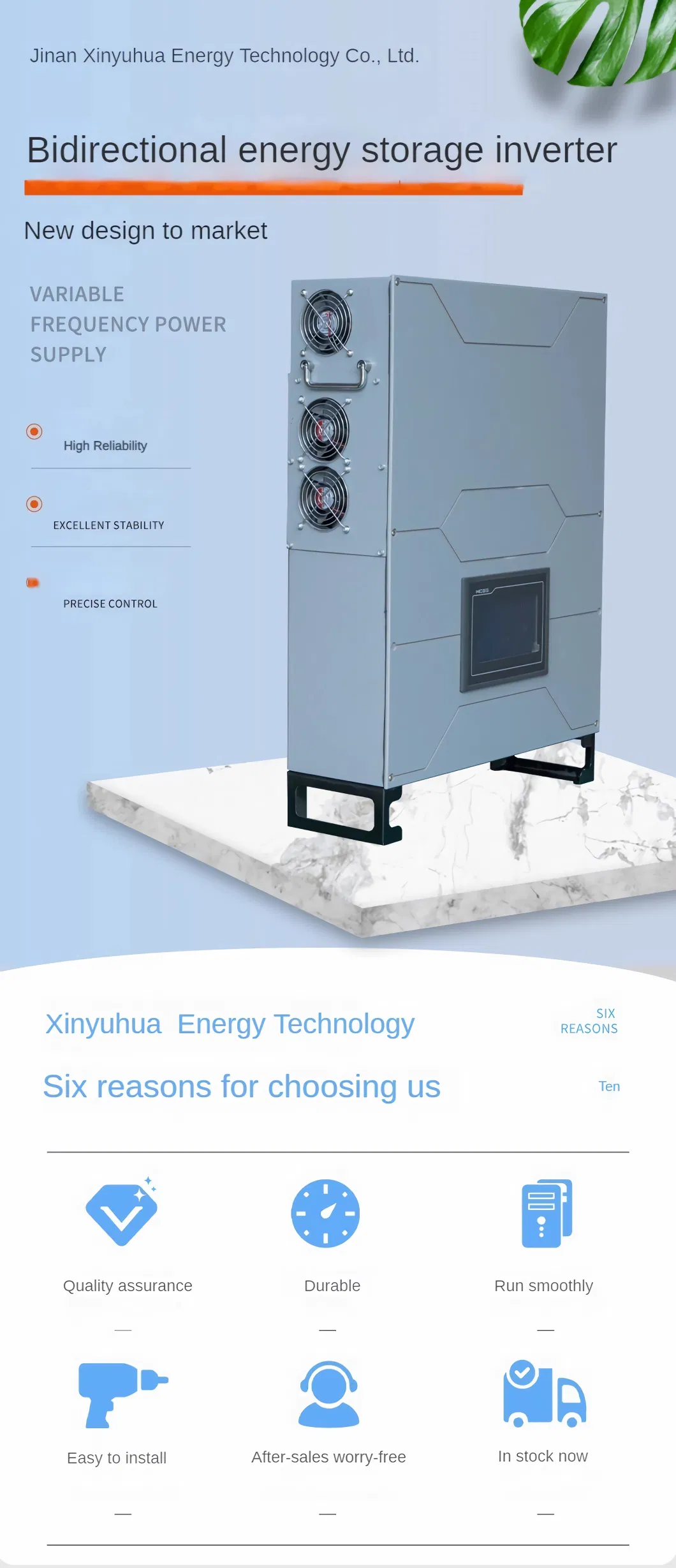 Micro Solar Inverter off Grid Inverter Low Frequency Pure Sine Wave Inverter