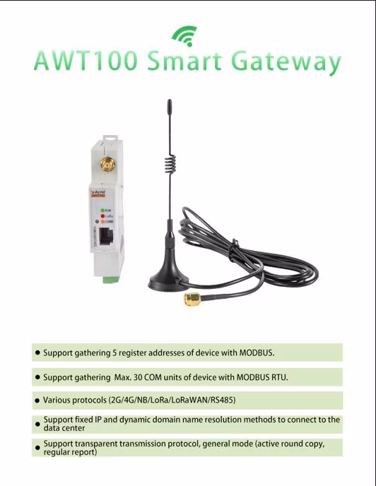 Acrel Awt100 -Lorahw Communication Module DC24V Power Supply Iot Smart Gateway