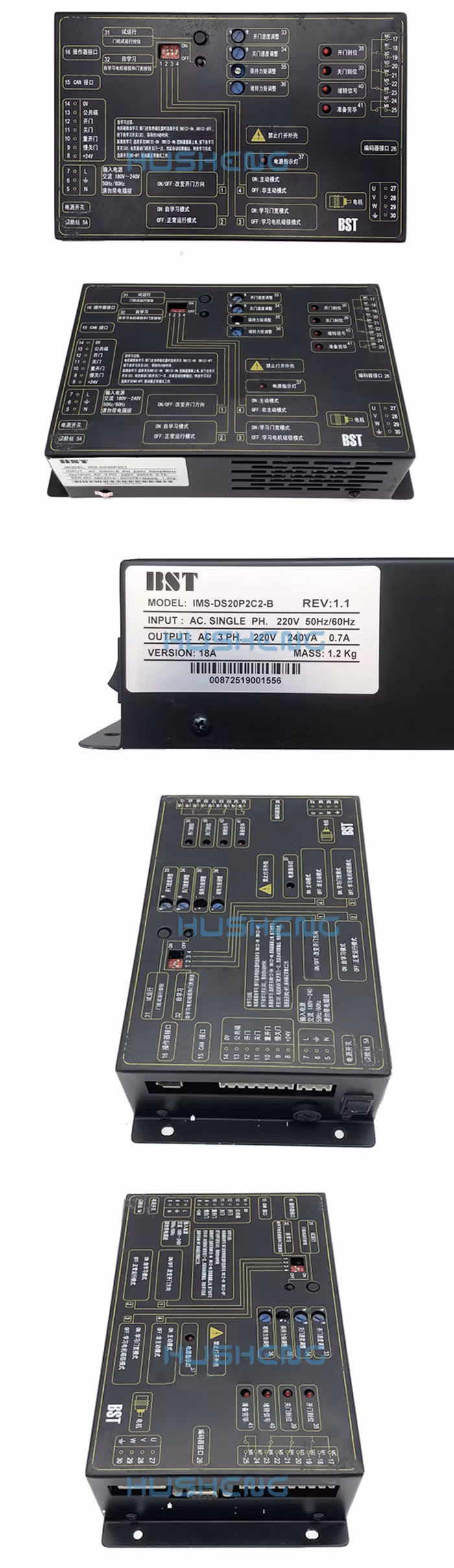 Ims-Ds20p2c2-B Elevator Frequency Inverter Elevator Parts