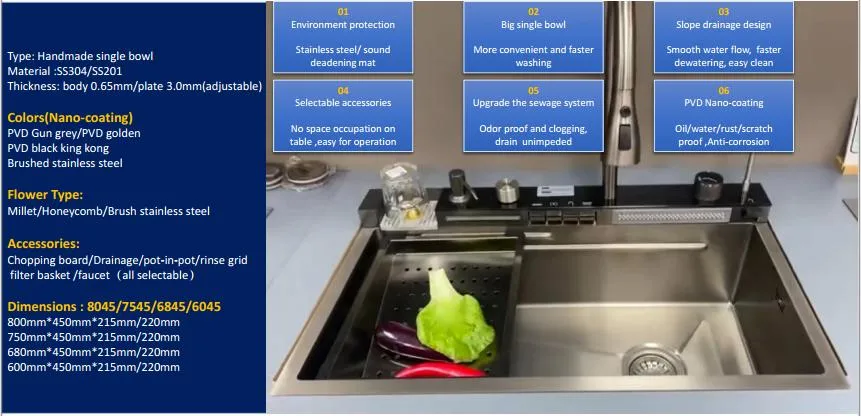 HJ-KS05-7545 Multi-Functional Brushed Stainless Steel Kitchen Sink with Waterfall
